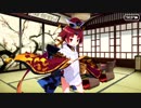 【FGO】スタート誰かわからなかった件。紅閻魔のバレンタインボイスが豪華すぎる！【紅閻魔編】