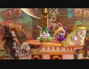 【実況プレイ】未だかつてないほど終盤から始まるスーパーマリオ オデッセイ part1
