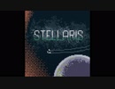 stellaris メインテーマ ファミコン風アレンジ