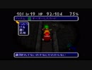 【アラサー独女】チョコダン２【ゲーム実況#9】