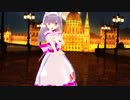 N15【MMD】 Fantastic Night 【うな～ じゃなくみみ子ですがｗ】