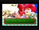 【ときメモ】相方にやらせるシリーズPART16【とらとむに】