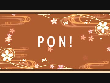 【MMD刀剣乱舞】ちょこれいと・でぃすこ【太刀20振り】