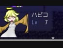 【実況】ざくざくアクターズ　～空と海と大地とハグレ～　part４