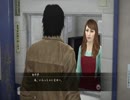 【龍が如く5】夢、叶えし者になりたいPart66