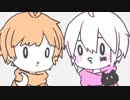かまってちょーだい　歌ってみた【水星×ひめ凛恋】