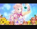 【ゲーソンfull】「Cadena／山本美禰子」
