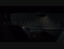 バイオハザードＲＥ：２　予告編