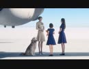 エースコンバット7をプレイしてみました。（PS4版）#07
