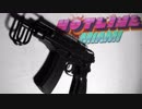 【実況】ヘルからのテルでキルpart3【HotlineMiami】