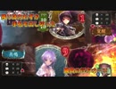 【Shadowverse】シャドバスる！#01【VTuber】
