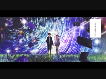 【爽やかに！！】夜行性ハイズ　歌ってみた！！【たると】