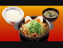 気になる報告 #2784