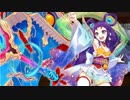 【全蔵無傷】名城番付 擬・大将兜合戦の段 難【★4以下平均Lv36.9】