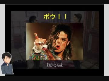 [マキダイのゲーム実況]SILENT HILL#8