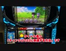 【6号機】前編  パチスロ  チェインクロニクル  EDまでの軌跡【字幕のみ】