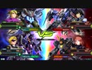 20190120　ベルガ・PストライクVSバンシィ・ダブルオー　シャッフル