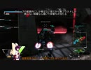 東北姉妹と行くBORDERBREAK Part9