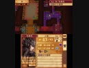 【初見ノーリセ】 ファイアーエムブレムif 暗夜ルナ Part129 25章-2