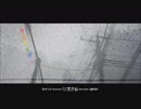 【2019みきとPツアー】夕立のりぼん☔ 歌ってみたver.ながめ
