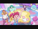SSSS.トゥインクルプリキュア