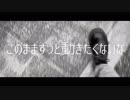 リビング (Prod. AquaYG) - runpa