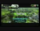 【EX1】アサルト