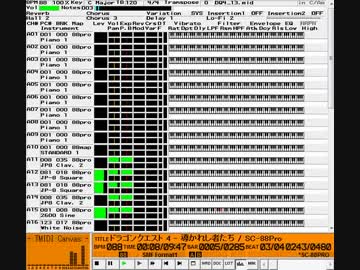 【FC版】ドラゴンクエスト 4 - 導かれし者たち [MIDI]