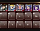 【緊急】(誘惑のバレンタイン戦線) 恋の守護堕天使【救世主+銀ユニ5】