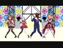 【MMD】ようこそバーチャルパークへ！踊ってもらった【VTuber】