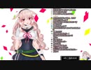 ゴンゴンだけ呼び捨てにするもこ田めめめ