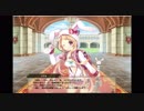 FKG　キャラクターボイス　ススキ