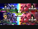20190120　ベルガ・エクシアVSガーベラ・ガーベラ　シャッフル