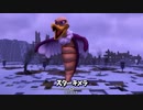 [DQB2]からっぽの島でゆっくりしてくる #45[ゆっくり実況]