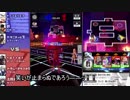 再翻訳羅針盤.mp2