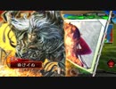 【三国志大戦4】おにいちゃんと呼んで下さい、お願いします。267