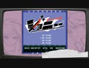 チャンバラジョニー_歌ってみた【HIRO】