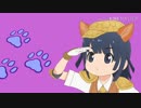 足音はDaisuke