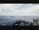 【PUBG】バイクでバグジャンプUC
