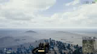 【PUBG】バイクでバグジャンプUC