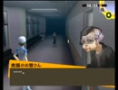 【実況】ペルソナ4　完全初見冒険記　part85