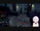 上手いモレルに翻弄される椎名さん