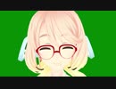 無限にハゲましてくれる桜乃そらセンセー【MMDボイスロイドカバー】