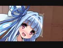 純情葵ちゃんと耳かき【ASMR】