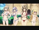 甘城ブリリアントパーク - ED FULL