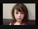 【ボイスロイド実況】ラブドールとSEXしてみた