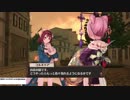 初めてのアトリエシリーズ（ソフィーのアトリエ）実況プレイpart28