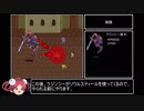 【検証】レオンvsクジンシーでソウルスティールを使うとどうなる？