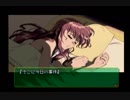 [ダブルキャスト]懐かしの名作サスペンスホラーを実況プレイ！Part2[やるドラ]