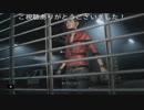 覚えてろ　ゲス野郎！　バイオハザードRE:2プレイ動画13　(BIOHAZARD RE:2)